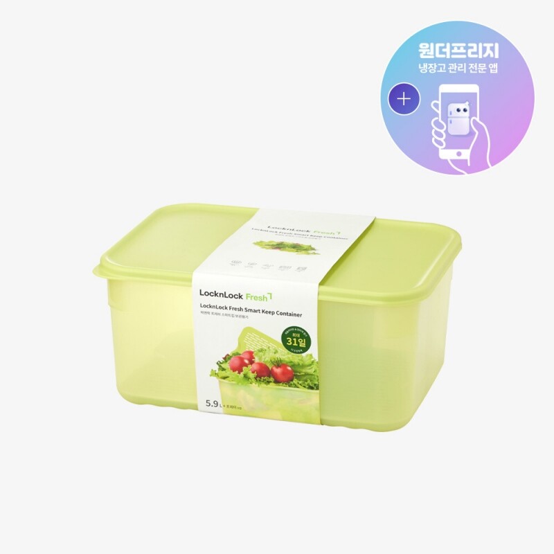 좋은 것을 담다 락앤락,스마트킵 프레쉬 5.9L 1P + 트레이 1P
