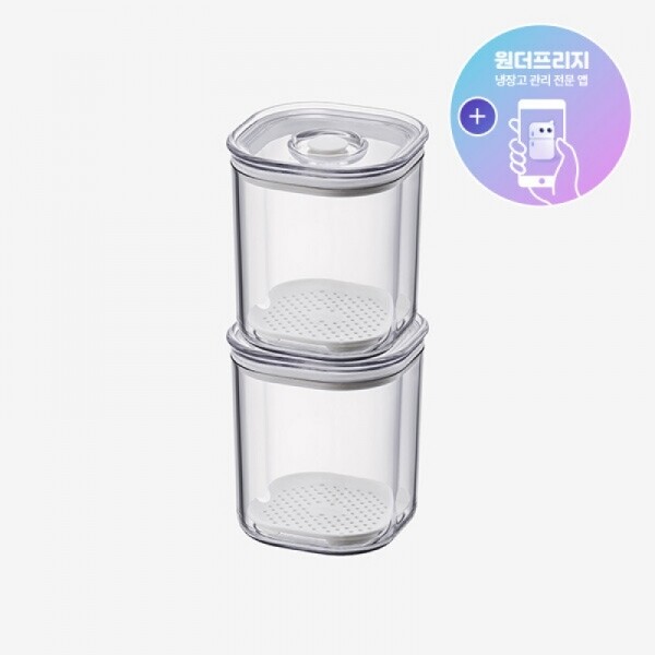 [락앤락몰 전용] 프레쉬 마에스트로 진공용기 950ML 정사각 2P 세트