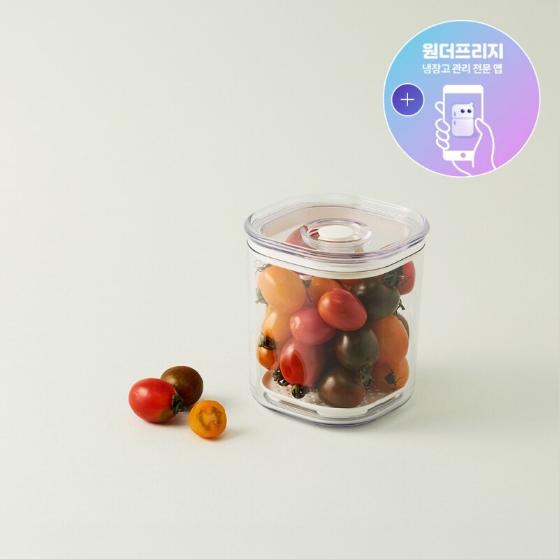 좋은 것을 담다 락앤락,[락앤락몰 전용] 프레쉬 마에스트로 진공용기 950ML 정사각 2P 세트
