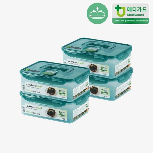 숨쉬는 김치통 세트A (2.6L*4P)