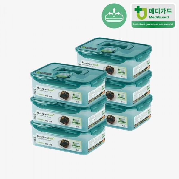 숨쉬는 김치통 세트B (2.6L*6P)