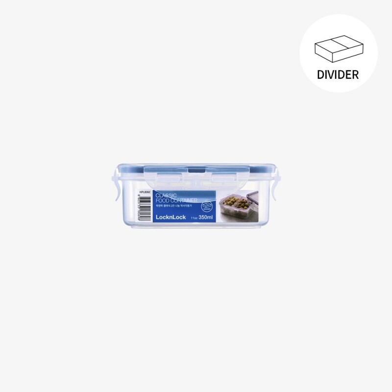 좋은 것을 담다 락앤락,락앤락 직사각 밀폐찬통 350ml (칸칸이)