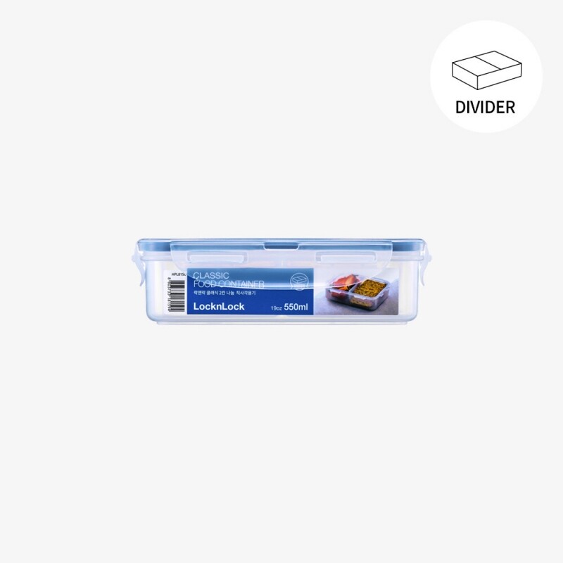 좋은 것을 담다 락앤락,락앤락 직사각 밀폐찬통 550ml (칸칸이)