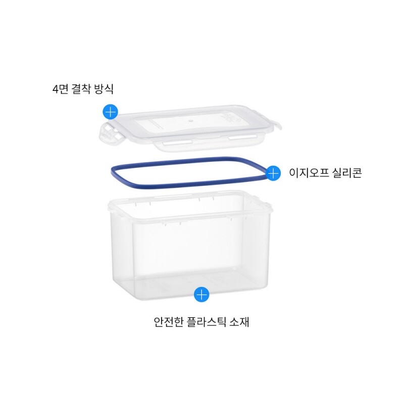좋은 것을 담다 락앤락,락앤락 직사각 밀폐찬통 1.1L