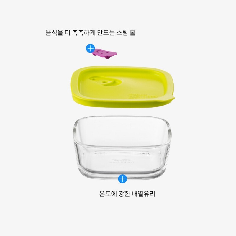 좋은 것을 담다 락앤락,락앤락 오븐글라스 햇쌀밥용기 410ml 2개세트