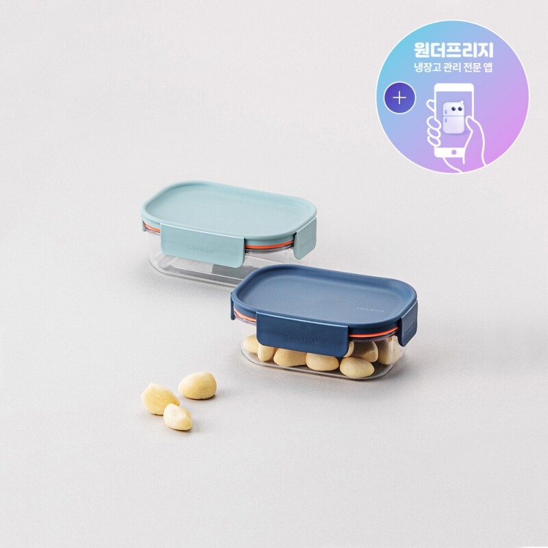 좋은 것을 담다 락앤락,비스프리 모듈러 플러스 260ml 직사각
