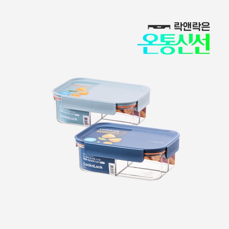 좋은 것을 담다 락앤락,비스프리 모듈러 플러스 850ml 직사각 칸칸이