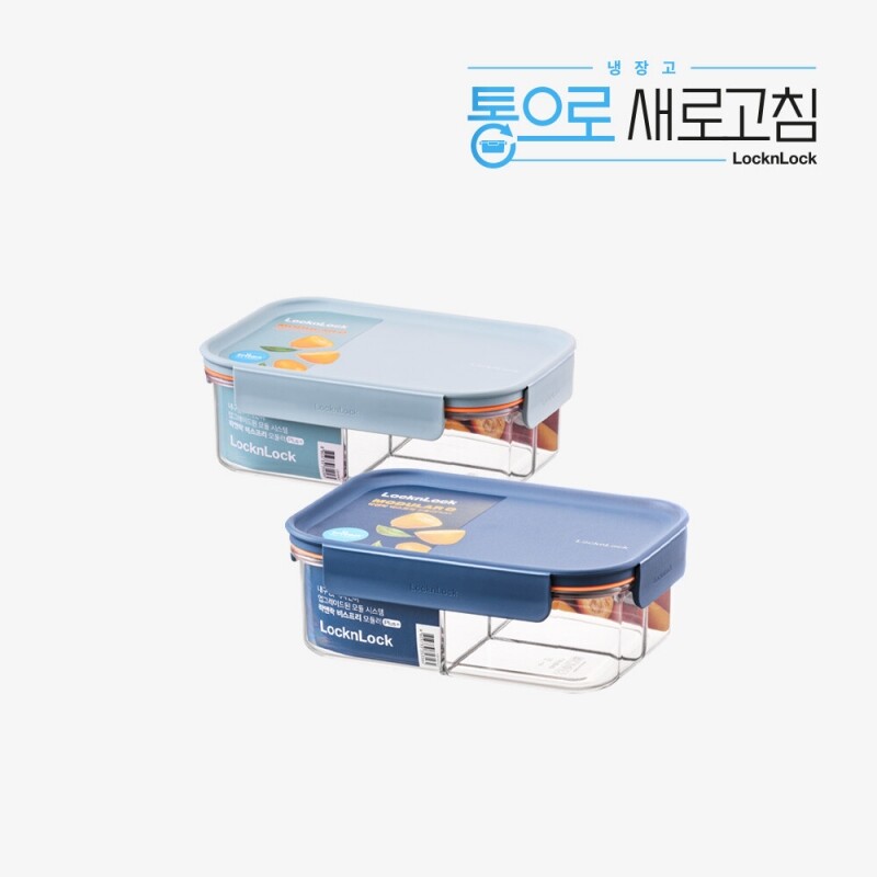 좋은 것을 담다 락앤락,비스프리 모듈러 플러스 850ml 직사각 칸칸이