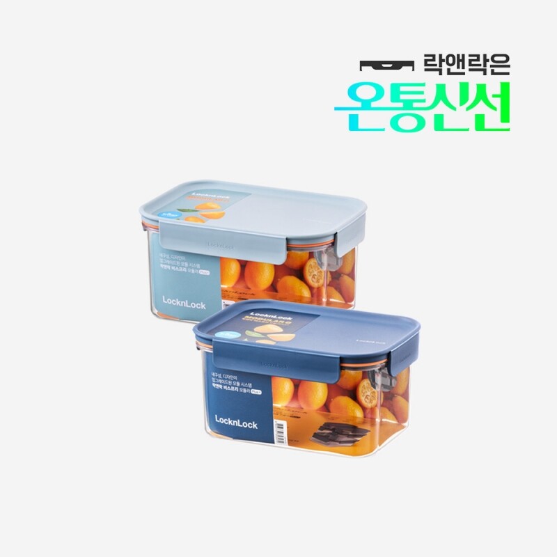 좋은 것을 담다 락앤락,비스프리 모듈러 플러스 1.5L 직사각