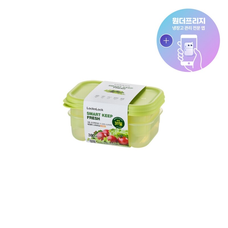 좋은 것을 담다 락앤락,스마트킵 프레쉬 330ml 2P