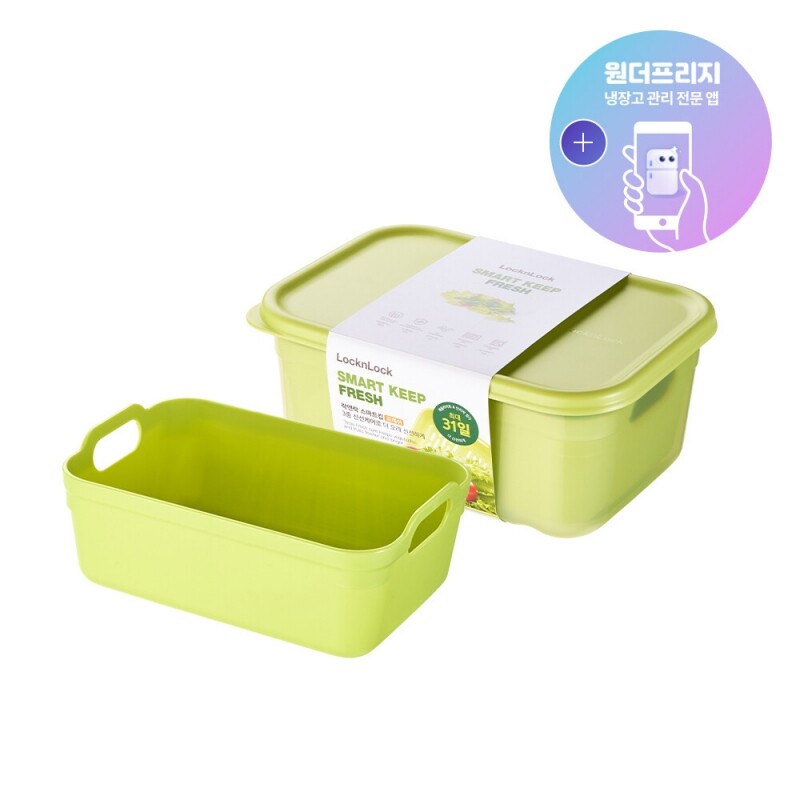좋은 것을 담다 락앤락,스마트킵 프레쉬 1.5L 1P + 채반