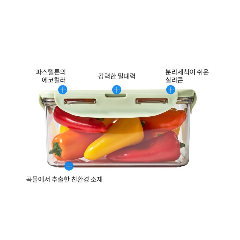 좋은 것을 담다 락앤락,비스프리 퓨어 직사각 180ml