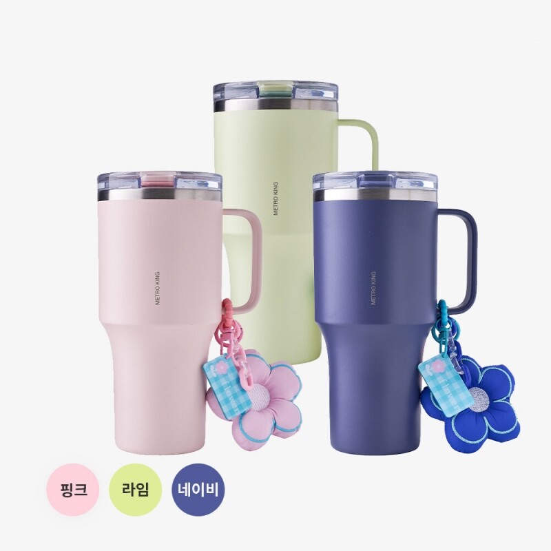 좋은 것을 담다 락앤락,[락앤락몰 전용] 메트로킹 820ml+ 꽃 키링+ 하트 부착고리