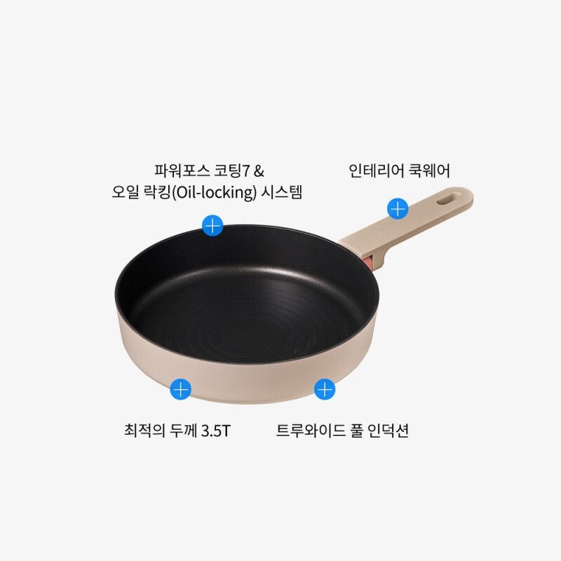 좋은 것을 담다 락앤락,슈트브릭 IH 프라이팬 24cm