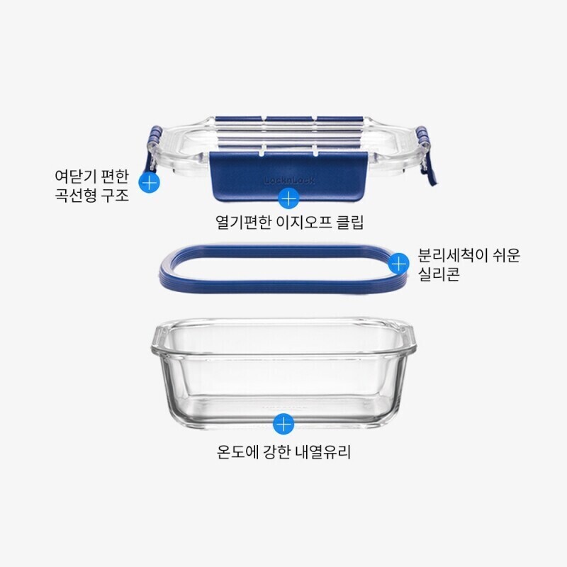좋은 것을 담다 락앤락,[락앤락몰 전용] 탑클라스 유리밀폐용기 직사각 380ml 2P 세트 (블루/화이트)