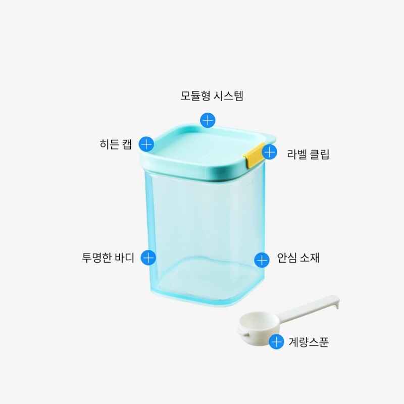 좋은 것을 담다 락앤락,프리저핏 틈새용기1540ML