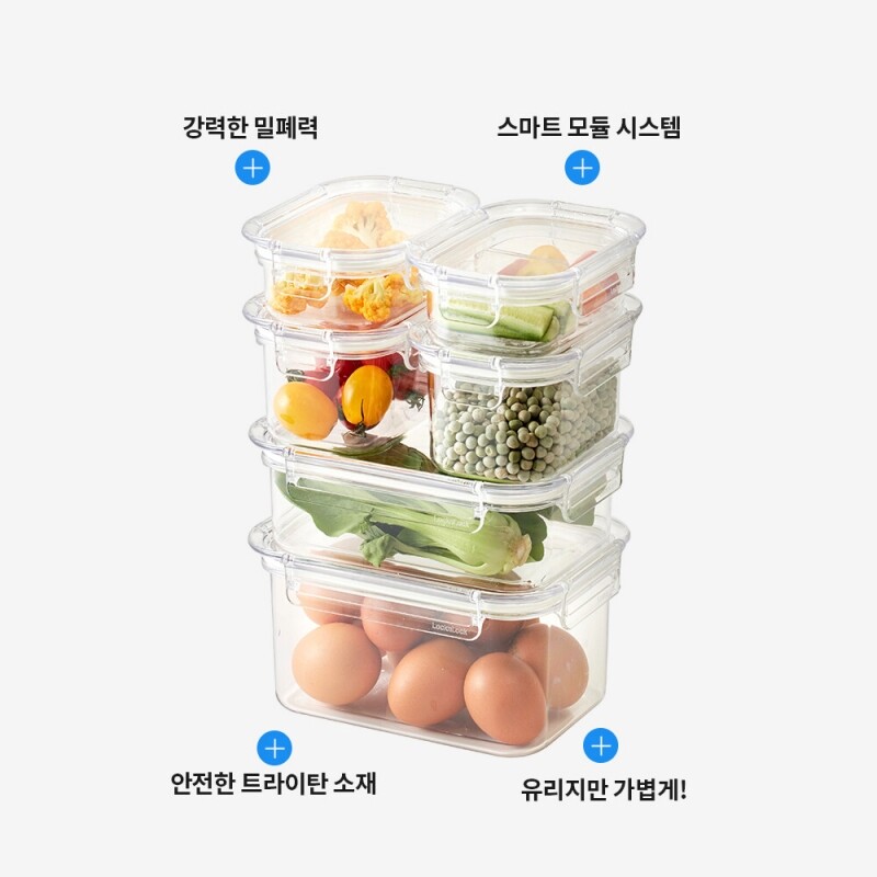 좋은 것을 담다 락앤락,올트라이탄 꿀주부 데일리 스타트 세트 (7P)